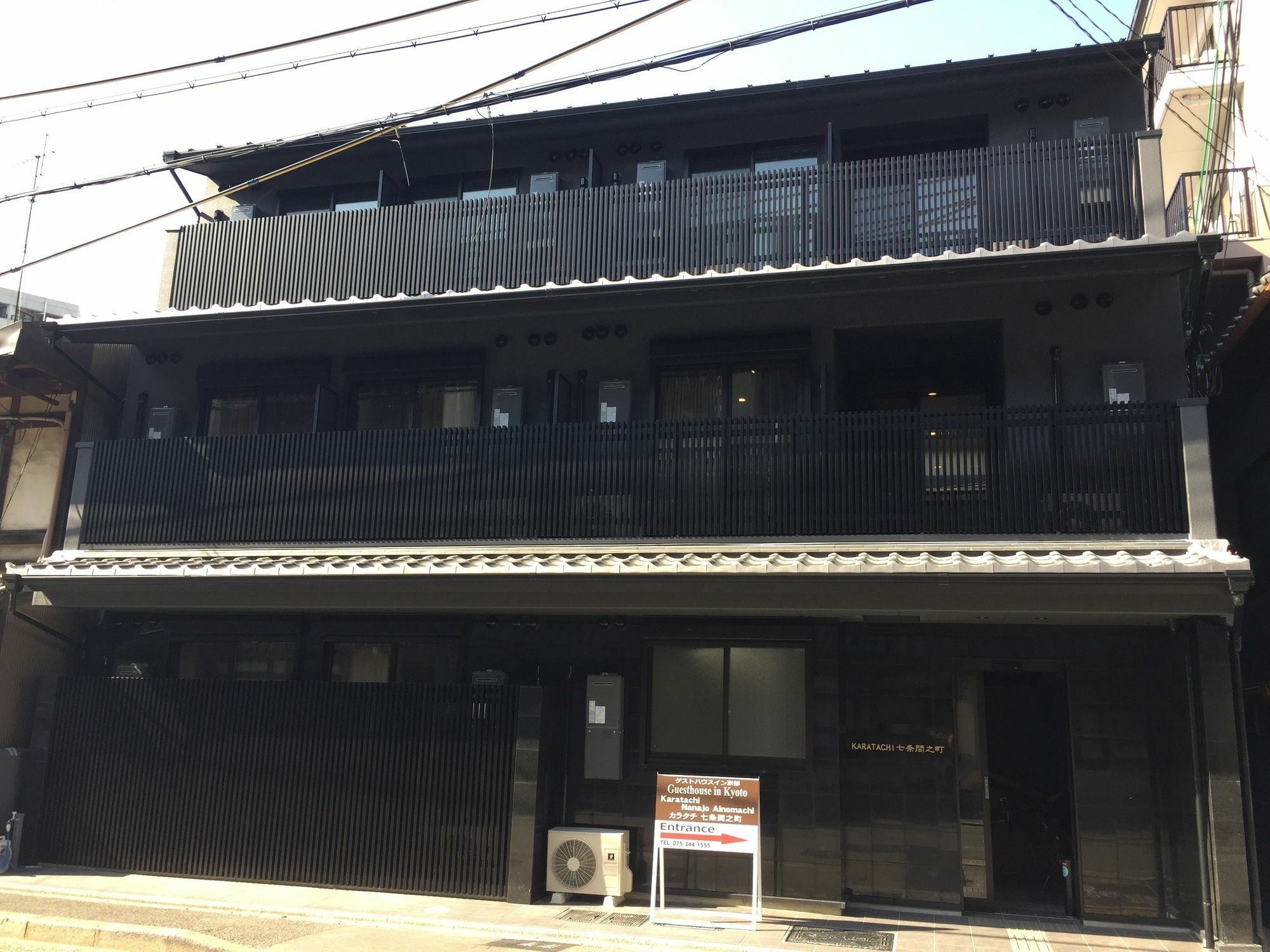 Karatachi Nanajo Ainomachi - Japan Hotels Kyoto Exterior foto