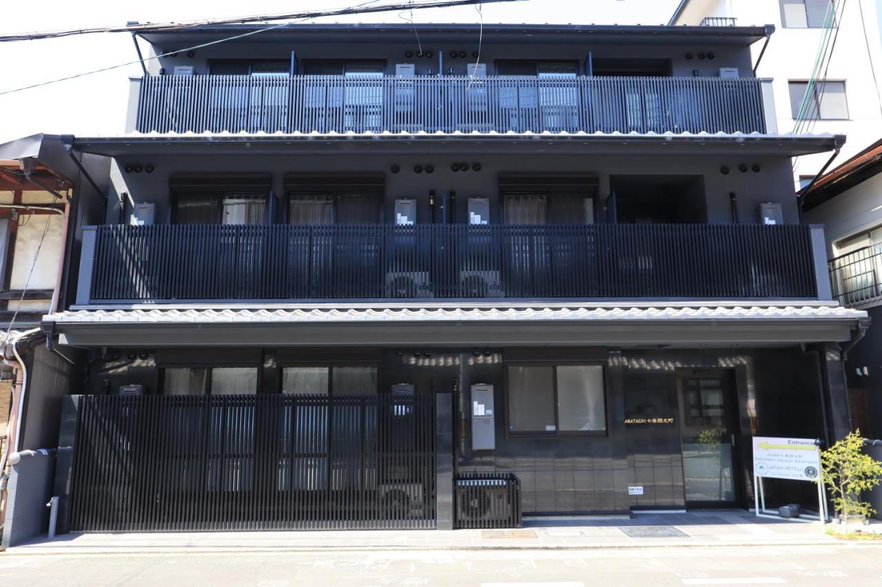 Karatachi Nanajo Ainomachi - Japan Hotels Kyoto Exterior foto